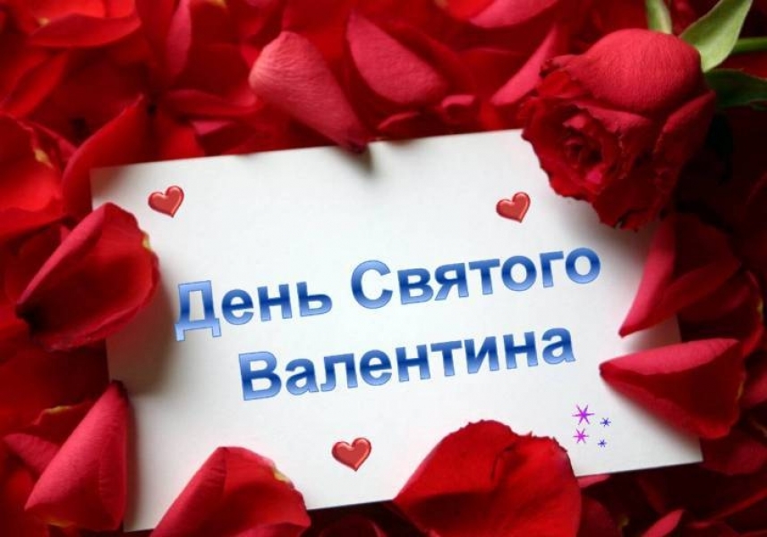 Глава Одесского облсовета рассказал, почему депутаты соберутся в День влюбленных