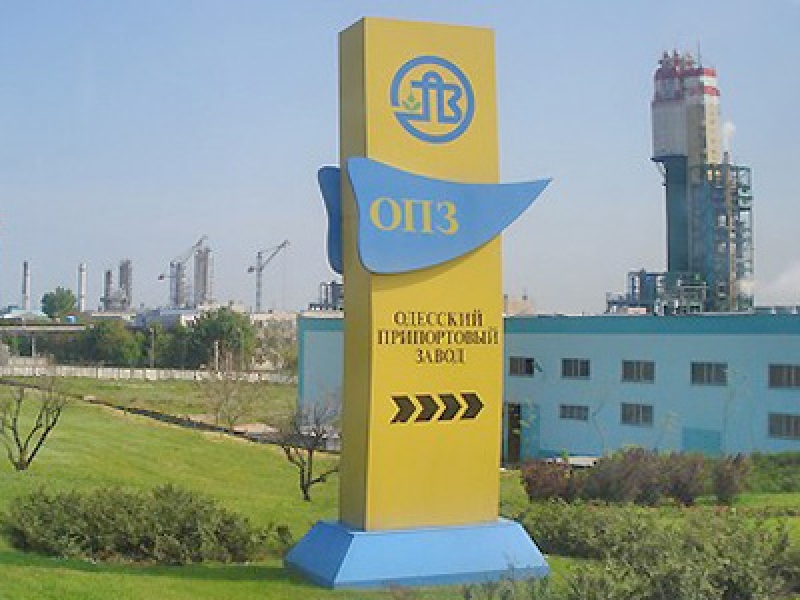 Россия положила глаз на Одесский припортовый завод