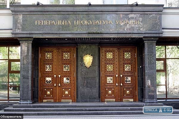 Николай Стоянов уволен с должности прокурора Одесской области