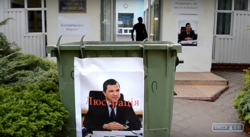 Сторонники Саакашвили хотели бросить в мусорный бак замглавы таможни, но тот не пришел 