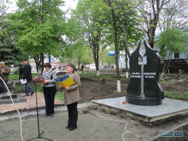 Памятные знаки ликвидаторам аварии на Чернобыльской АЭС появились в трех райцентрах Одесской области