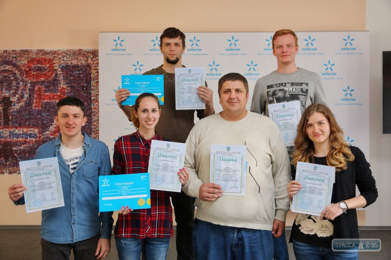 Киевстар поддержал Всеукраинский конкурс студенческих научных работ в Одессе