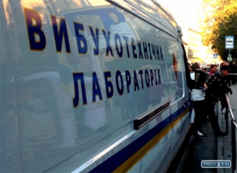 Полиция искала взрывчатку на Горбатом мосту в Одессе