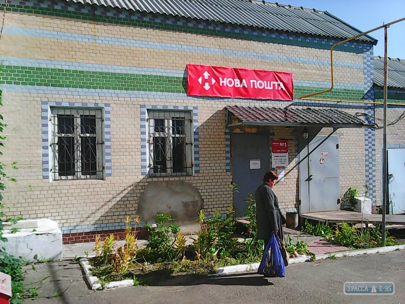 Преступники в Ивановке ограбили отделение 