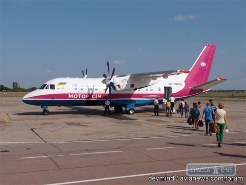 Украинская авиакомпания запускает новый рейс Одесса – Киев 