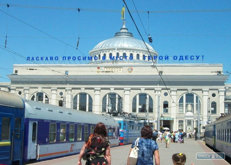 Еще один дополнительный поезд будет курсировать летом между Харьковом и Одессой