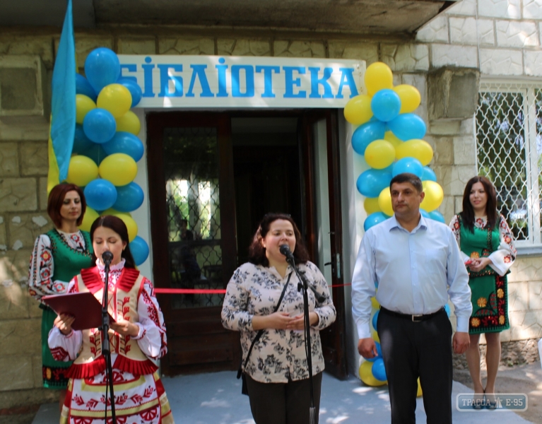 Обновленная библиотека с тренинговым центром для переселенцев с Донбасса открылась в Измаиле