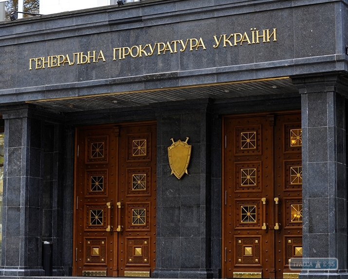 Следователи Гепрокуратуры изъяли во время обыска в Одесской ОГА черновую документацию по махинациям