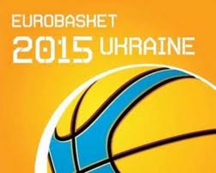 Суперсовременный спортивный комплекс появится в Одессе к Евробаскету-2015