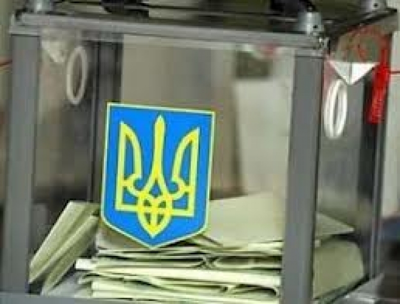 Довыборы в Одесский облсовет завершились победой 