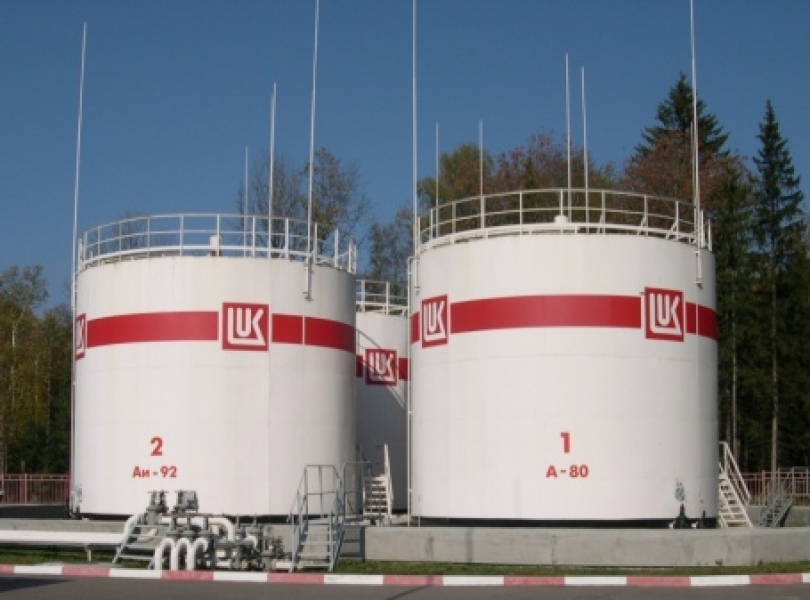 Одесский Нефтеперерабатывающий завод сменил владельца