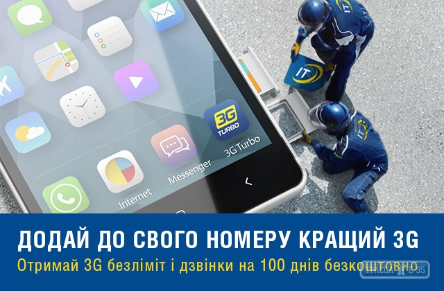 На украинском рынке появились сертифицированные двухстандартные смартфоны Xiaomi