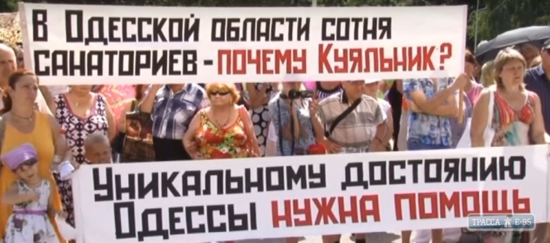 Переселенцы разблокировали здание Одесской ОГА. Власти пообещали выполнить их требования