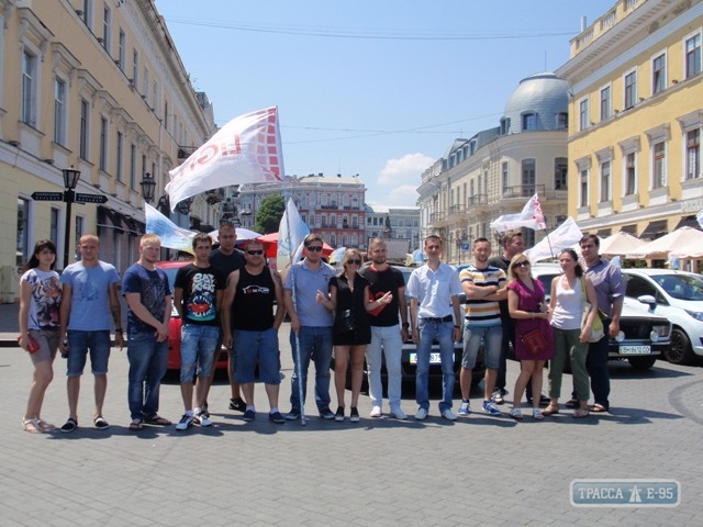 Одесская молодежь устроила автопробег (фото)