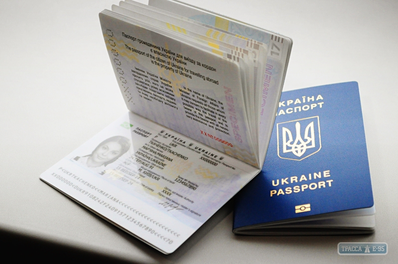 Ивановский район осенью получит оборудование для изготовления биометрических паспортов