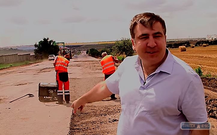 У Саакашвили уже есть большая часть суммы на ремонт трассы Одесса - Рени