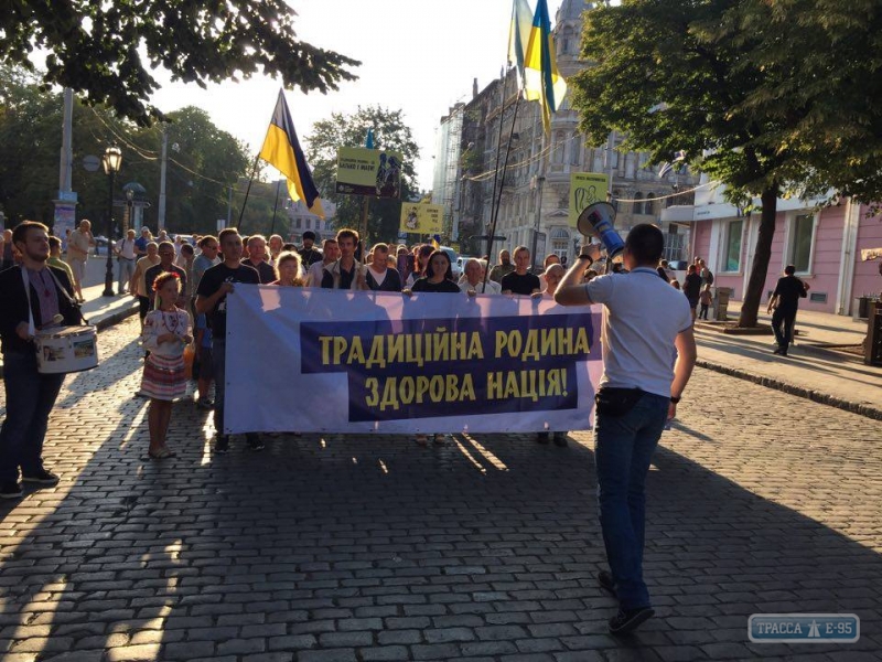 Марш противников ЛГБТ проходит в Одессе