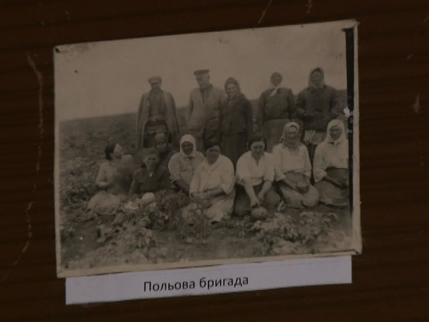 Полевая бригада, большинство из которых стали Героями Соцтруда