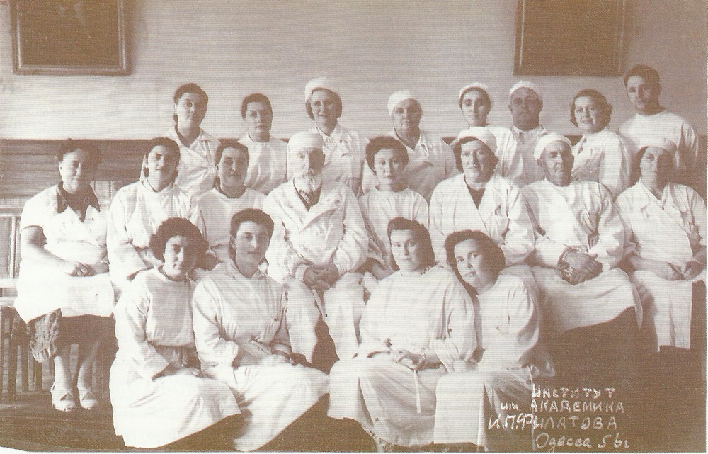В.П.Филатов с коллегами и учениками (1956, Одесса)
