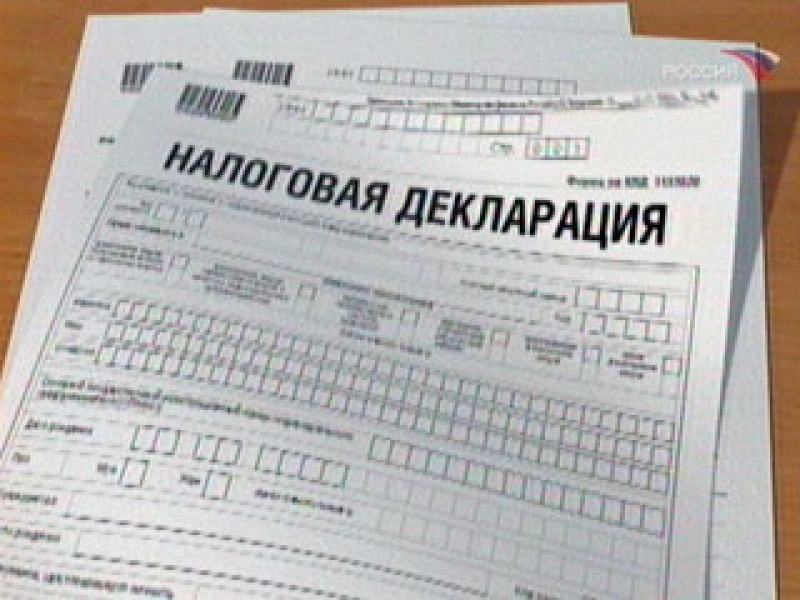 Руководители Ананьевского района Одесской области обнародовали свои декларации о доходах