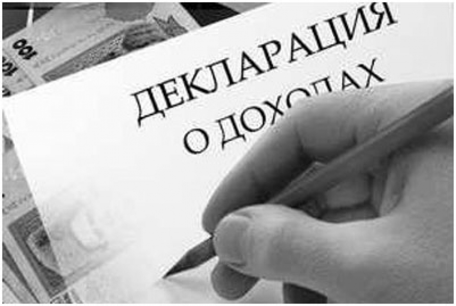 Семья главы Кодымской райадминистрации Одесской области владеет 8 авто, комбайном и трактором