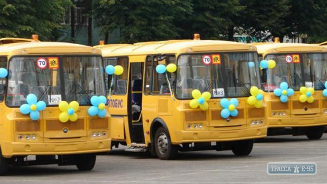 СБУ забраковала школьные автобусы с запчастями из России, которые хотел закупить Ивановский район