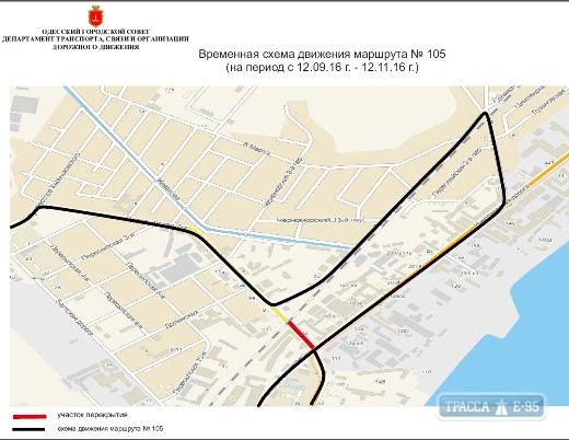 Трасса е 95 реконструкция схема