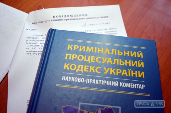 Житель одного из сел области из-за голода ограбил девушку в Одессе