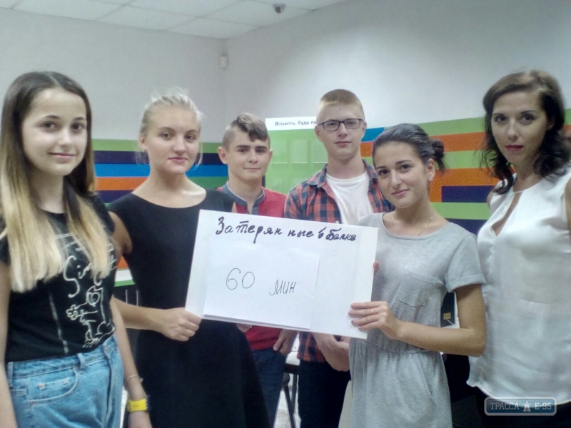 ЮниорБанк приглашает одесских школьников в квест-комнату “Затерянные в банке”