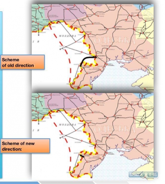 Одесская ОГА одобрила проект строительства железной дороги в Румынию и Молдову в обход Приднестровья