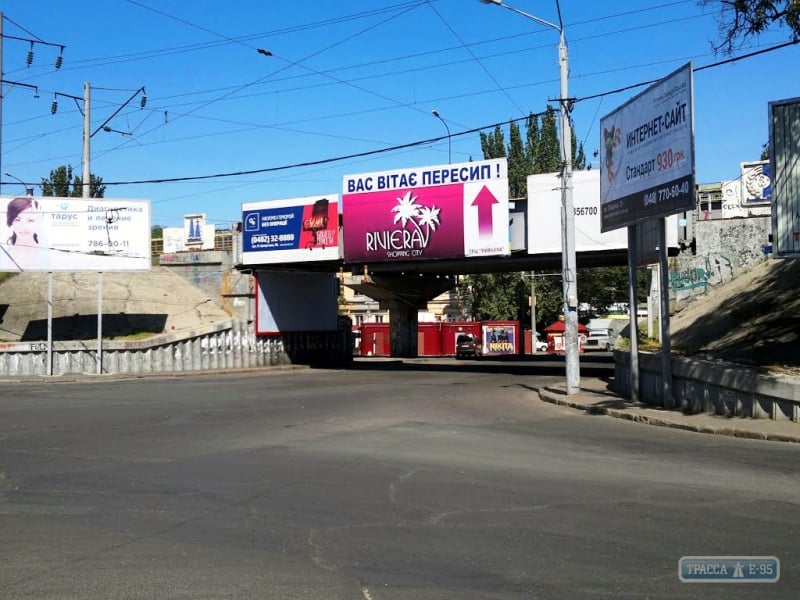 Дорога из центра на поселок Котовского несколько месяцев будет практически непроезжаемой