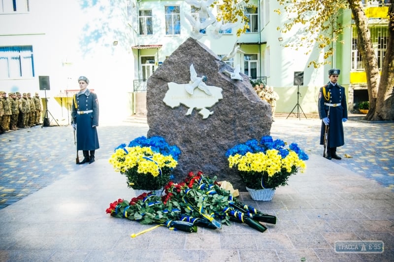 В Одессе открыли памятник погибшим в АТО сотрудникам СБУ