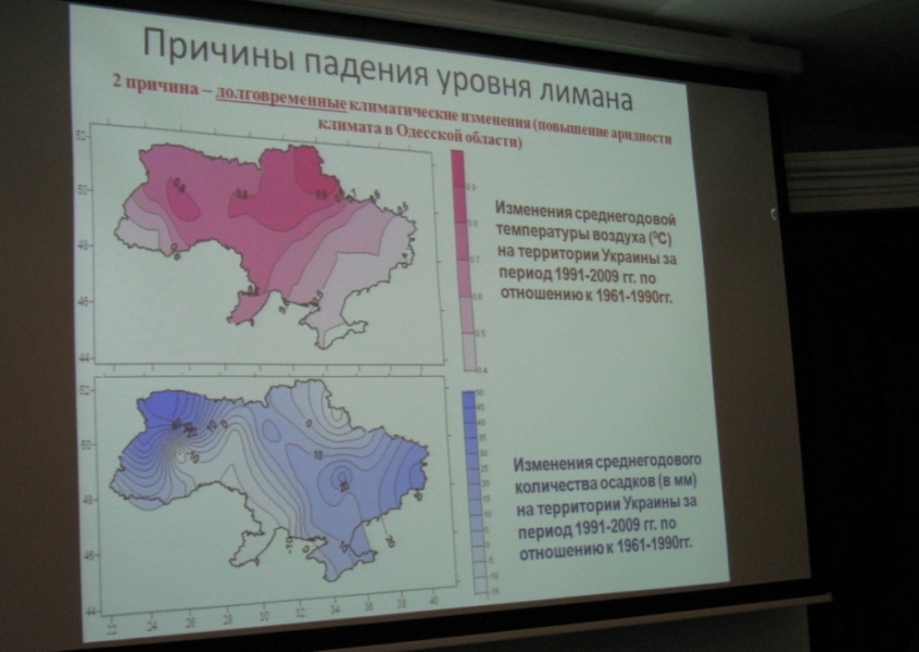 Знаменитый Куяльницкий лиман может просуществовать от силы три года