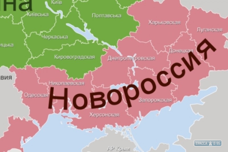 Одессит, призывавший к созданию Новороссии, может сесть в тюрьму на 5 лет