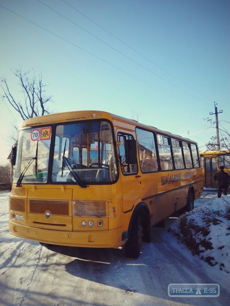 Любашевский район получил два новых школьных автобуса