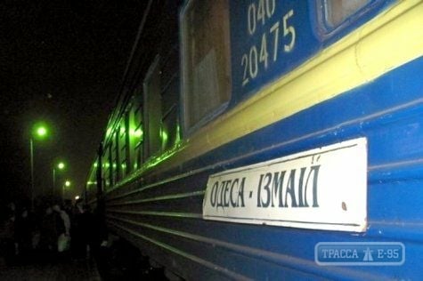 Дополнительный поезд отправится из Одессы в Измаил вечером 8 января