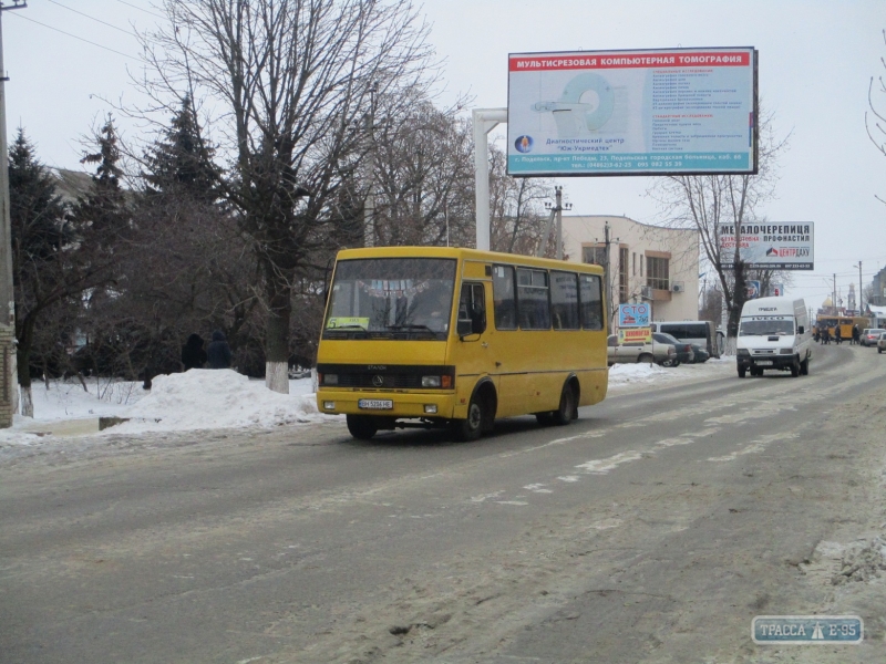 Проезд в общественном транспорте подорожает в Подольске