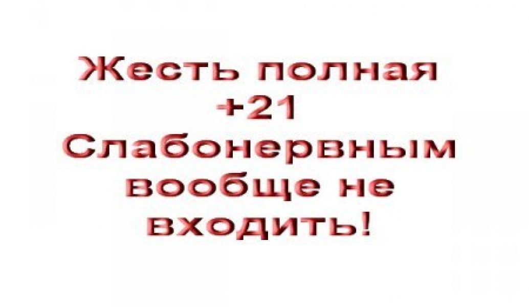 Жители Одессы нашли в центре города сожженного мужчину с отрезанными ногами