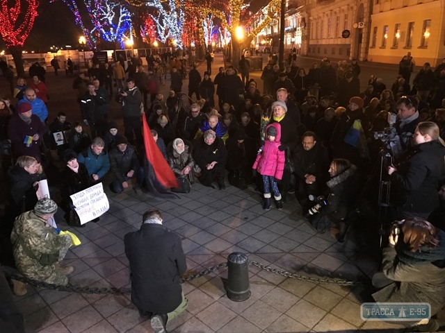 Одесситы почтили память героев Небесной сотни (фото, видео)