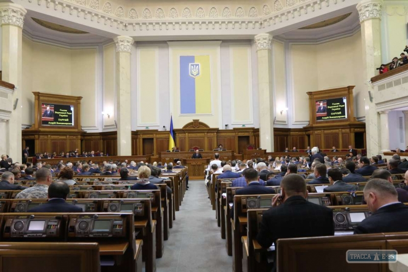 Одесские нардепы поддержали изменения в уголовный кодекс для заочного осуждения Януковича