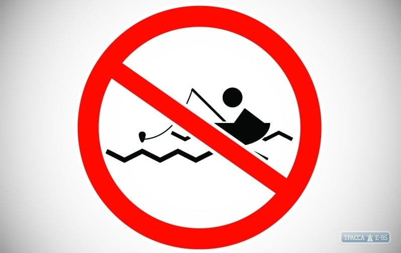 Рыбалка на всех малых водоемах Одесской области запрещена до 30 июня