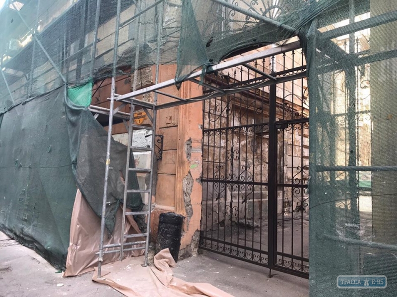 Одесская мэрия начала реконструкцию фасадов в Воронцовском переулке (фото)