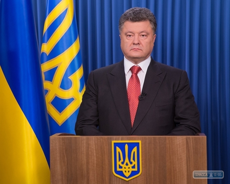Президент назначил глав четырех районов Одесской области – с испытательным сроком