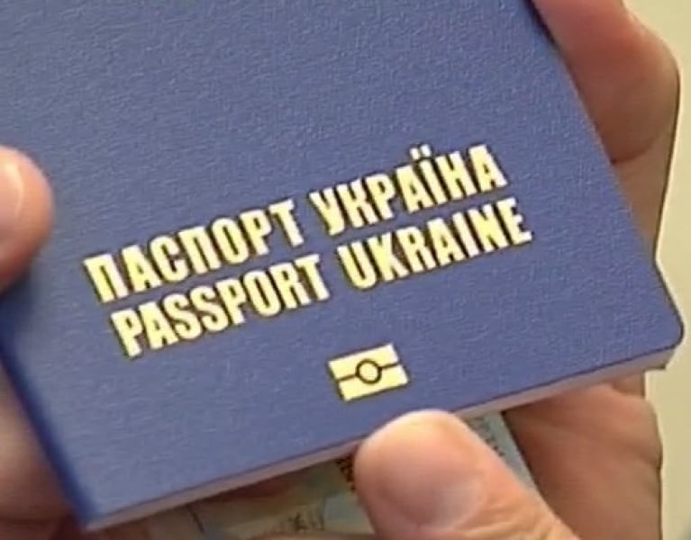 Граждане Молдовы выдавали себя за украинцев в Одесском аэропорту