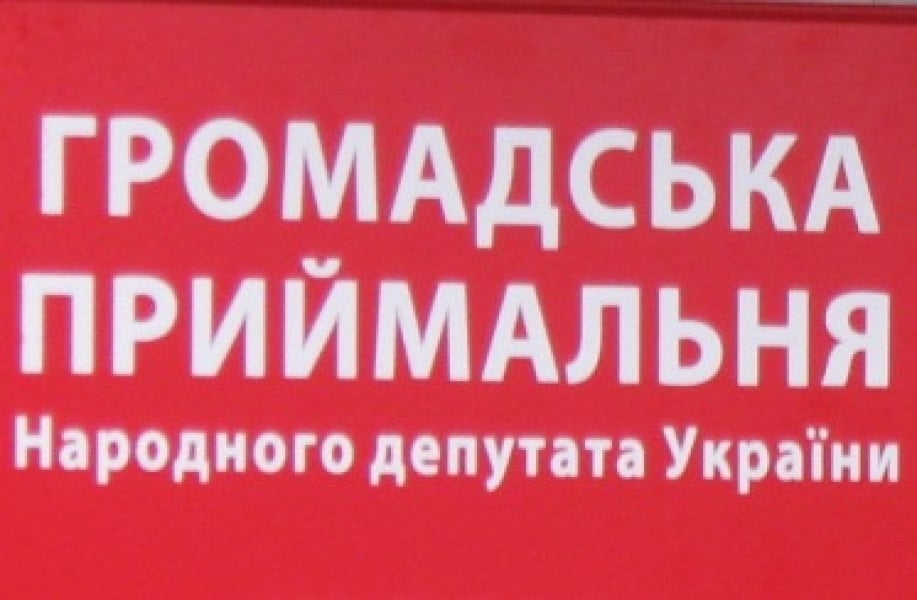 Большинство одесситов не знают депутата, избранного в горсовет от их округа