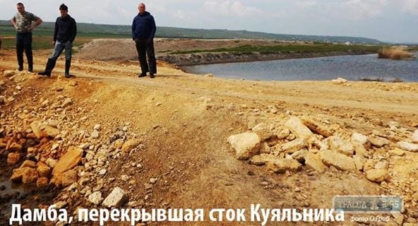 Песчаные браконьеры уничтожают пойму реки Большой Куяльник в Одесской области