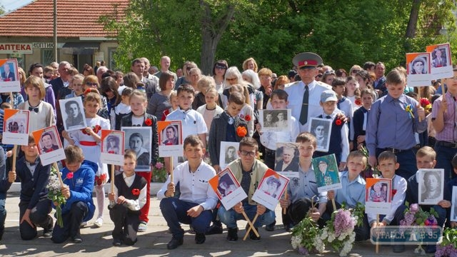 Жители Ивановского района отметили годовщину Победы