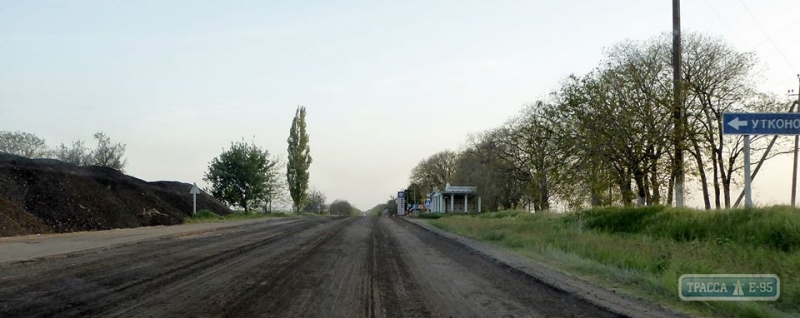 Ремонт трассы Одесса - Рени: дорожники добрались до Утконосовки