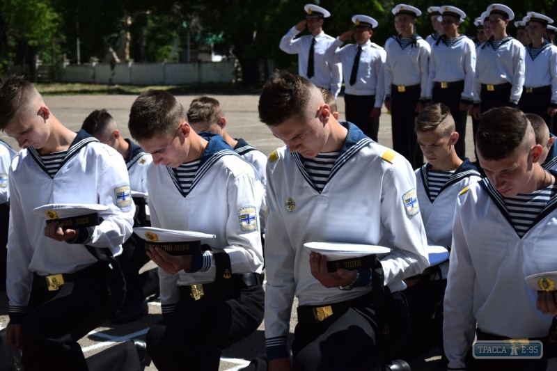 Мариупольский морской лицей. Военно морской лицей Мариуполь. Морской лицей Владивосток.