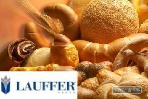 Lauffer Group гарантирует стабильную работу хлебозаводов в Одесской области